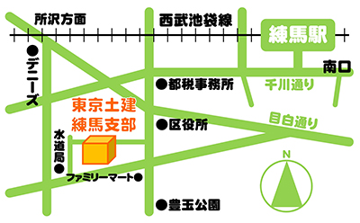 東京土建練馬支部地図